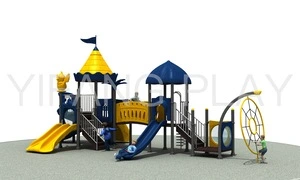 Small Outdoor Play Structure