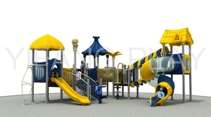 Small Outdoor Play Structure 2