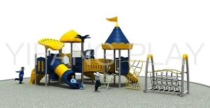 Small Outdoor Play Structure 3